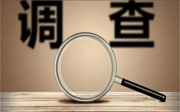 家庭暴力和冷暴力有哪些区别？「裕安区私家调查」